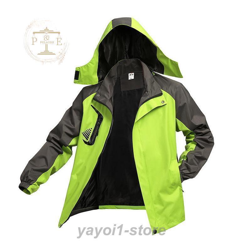 マウンテンジャケット メンズ 秋服 アウトウェア ジャケット マウンテンパーカー