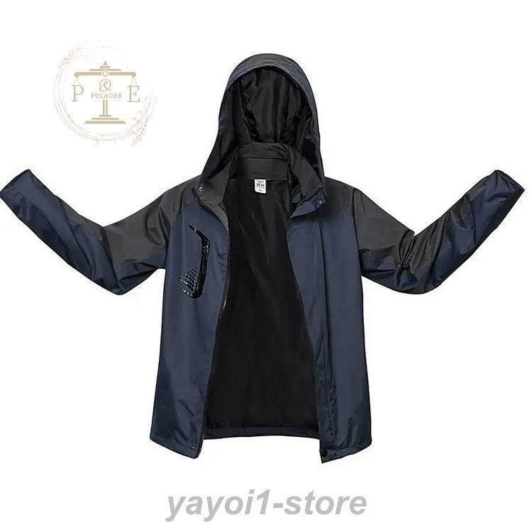 マウンテンジャケット メンズ 秋服 アウトウェア ジャケット マウンテンパーカー