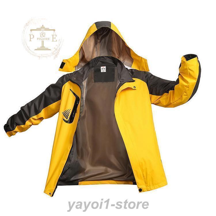 マウンテンジャケット メンズ 秋服 アウトウェア ジャケット マウンテンパーカー