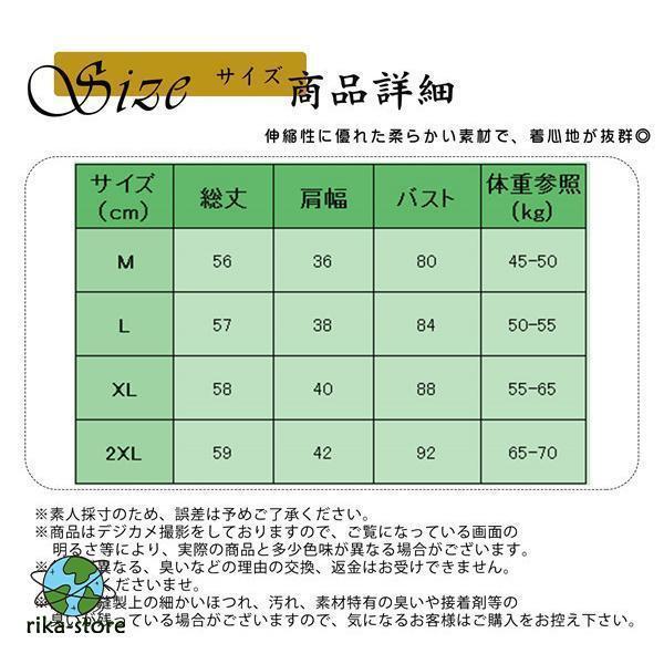 授乳服 授乳口付 妊婦服 トップス 服 安い 妊婦服 マタニティ 出産準備 春秋 長袖 カットソー 産前産後 妊娠用品 インナー シャツ タートルネック | ブランド登録なし | 06