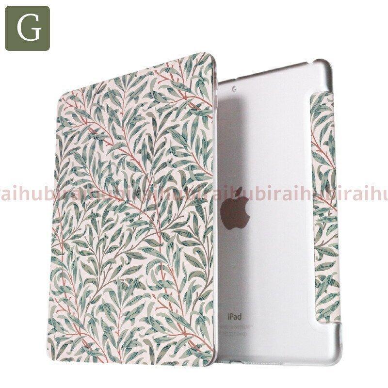 ウィリアム?モリスmini6iPadAir4ケースipadケース第9世代10.2インチ 
