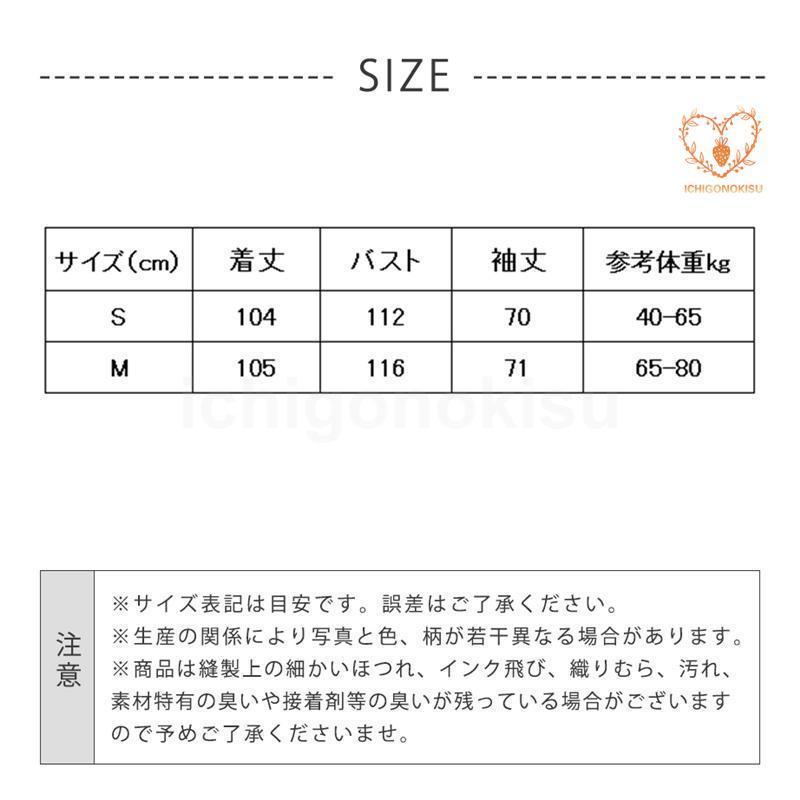 チェスターコート ラシャ レディース ロングコート コート 冬秋 トレンチコート シンプル アウター ウール 着痩せ お洒落 上品 30代40代50代_6