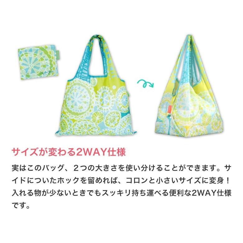 2WAYエコバッグ ミミココモモ DESIGNERS JAPAN 猫顔柄 |  | 06