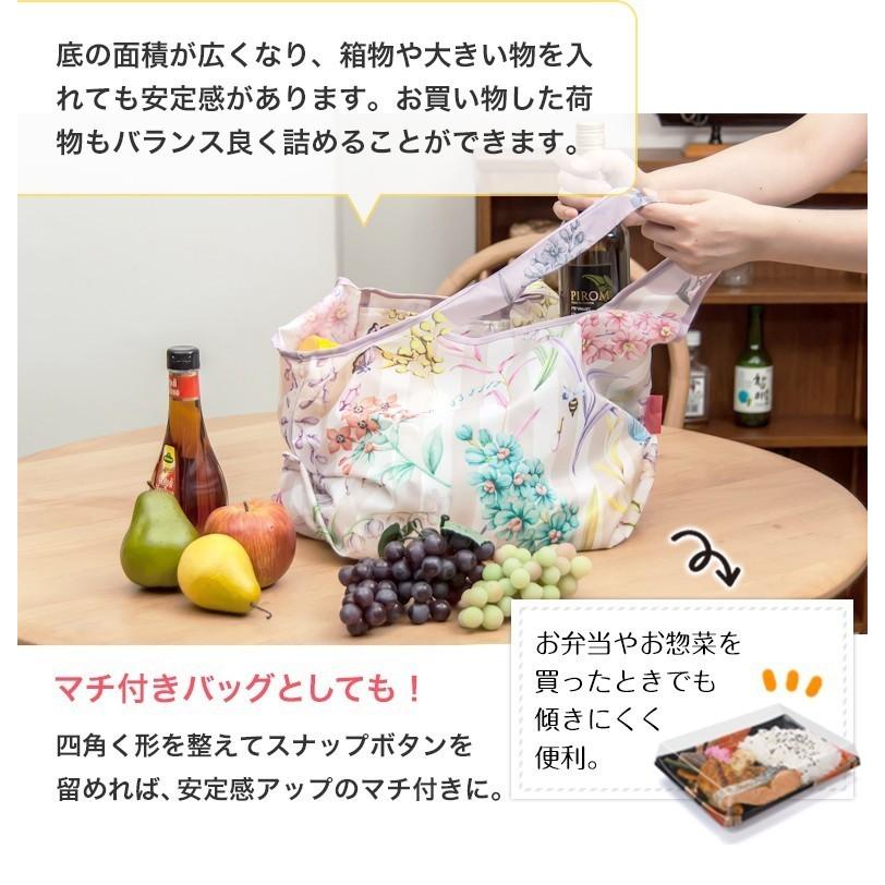 2WAYエコバッグ  PLATEAU 高原と羊 DESIGNERS JAPAN |  | 05