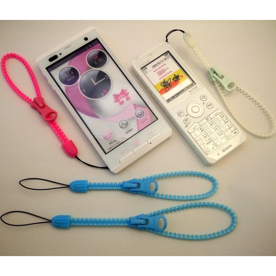 YKK ファスナーハンドストラップ ネイビー ジッパーストラップ やや長め ファスナーストラップ 携帯ストラップ 日本製 |  | 03