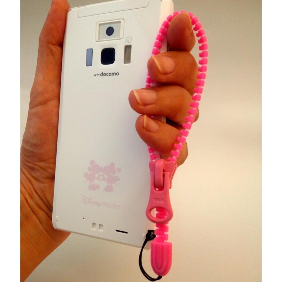 YKK ファスナーハンドストラップ ネイビー ジッパーストラップ やや長め ファスナーストラップ 携帯ストラップ 日本製 |  | 04