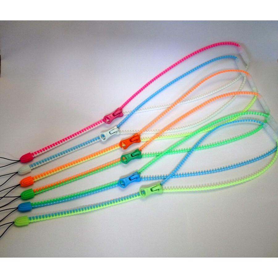 YKK 蓄光 ファスナーネックストラップ 40cm コンビ ジッパーストラップ 安全パーツ付き ファスナーストラップ 短めのロング 小柄な人サイズ IDカードに | 