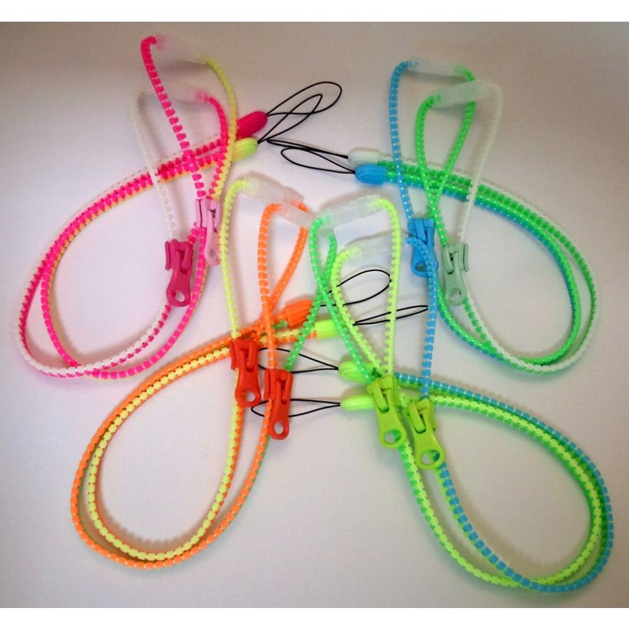 YKK 蓄光 ファスナーネックストラップ 35cm ミックス 子供用 ジッパー
