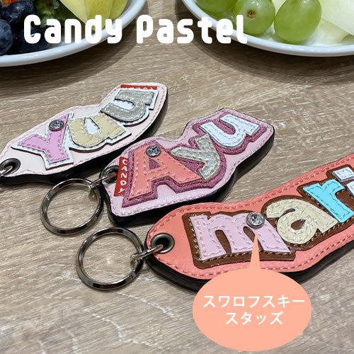 ネームキーホルダー オーダー ゴルフ 革 セレブ かわいい おしゃれ キャリーバッグ ベビーカー 名入れタグ 車 スワロスキー ブランド レザー 芸能人 名前入れ |  | 02