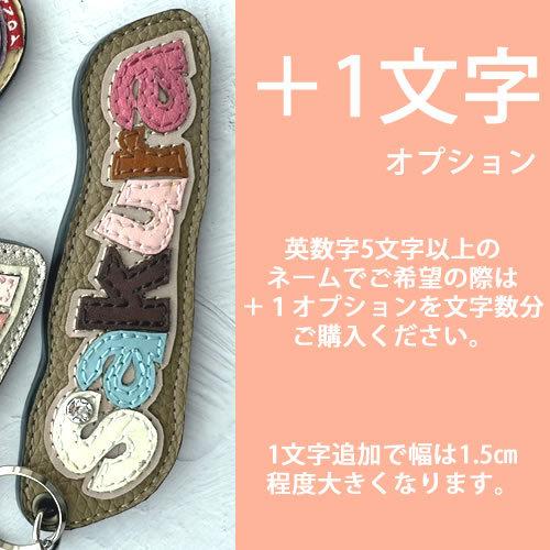 ネームキーホルダー オーダー ゴルフ 革 セレブ かわいい おしゃれ キャリーバッグ ベビーカー 名入れタグ 車 スワロスキー ブランド レザー 芸能人 名前入れ |  | 05