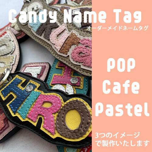 ネームキーホルダー オーダー ゴルフ 革 セレブ かわいい おしゃれ キャリーバッグ ベビーカー 名入れタグ 車 スワロスキー ブランド レザー 芸能人 名前入れ |  | 06