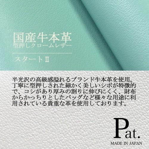 カードがたくさん入る財布 ブランド レディース メンズ 使いやすい 使いやすい長財布機能的 オーダーメイド Ykk 長財布 本革 長財布 大容量 風水 金運 緑 カード収納 スマホケースの元祖ケース Wl7diypat1 Ult 30枚以上 ラウンドファスナー 売り出し販促品