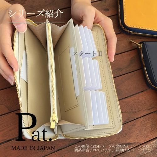 オーダーメイド／極厚ヌメ革 ダブルファスナー長財布 オーダーメイドダブルファスナーロングウォレット