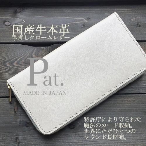 カードがたくさん入る財布 ブランド ラウンドファスナー 長財布 メンズ 