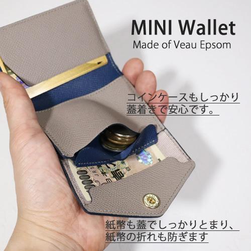 ミニ財布 レディース ブランド 革 ヴォーエプソン メンズ 財布 ミニ財布 レディース ブランド 革 ヴォーエプソン メンズ 財布