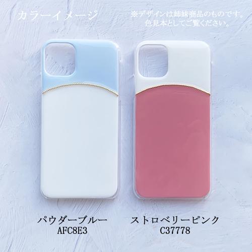 iPhoneケース 名前入り Xperia1IV 5IV V AQUOS R8 sense7  ネイル 韓国 グリッター iPhone14 GALAXYS23 A54 Xperia5 IV google Pixel7 携帯ケース｜gansocase｜06