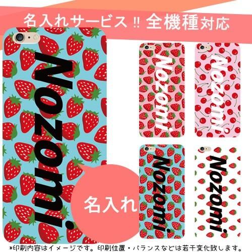 Iphoneケース 韓国 流行り ペア 名前入り Iphone13 ケース Iphone13 Pro カバー 芸能人 Iphonese 第3世代 ケース 12 11 アイフォンケース 名入れ Xi6orfrmbbr4 Ip スマホケースの元祖ケース 通販 Yahoo ショッピング