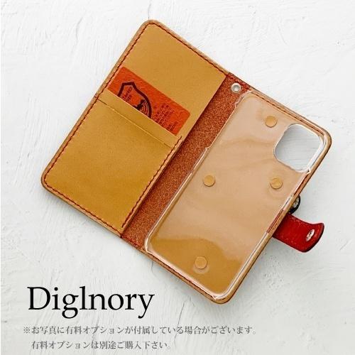 22年秋冬新作 Plus Be4 アローズ 手帳型 ケース Plus Be4 Arrows 栃木レザー F 41b F41b Plus Be4 Arrows ケース ネイビー 赤 左利き用可 Arrowsbe4plusケース おしゃれ 頑丈 アンドロイドスマホ用ケース Arrows Nx F 01j Ft01j Www Gatorheatandair Com