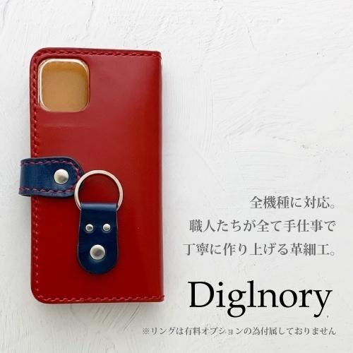 22年秋冬新作 Plus Be4 アローズ 手帳型 ケース Plus Be4 Arrows 栃木レザー F 41b F41b Plus Be4 Arrows ケース ネイビー 赤 左利き用可 Arrowsbe4plusケース おしゃれ 頑丈 アンドロイドスマホ用ケース Arrows Nx F 01j Ft01j Www Gatorheatandair Com