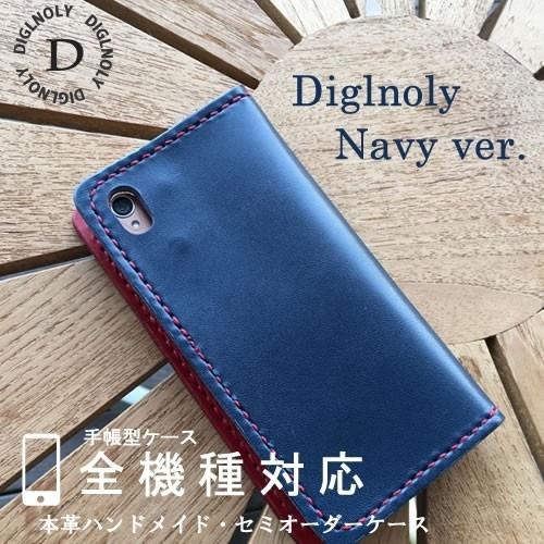 oppo reno5 a ケース 栃木レザー opporeno7a ケース 手帳カバー オッポreno7a 頑丈 おしゃれ oppo reno7a ケース オーダー ネイビー マグネット