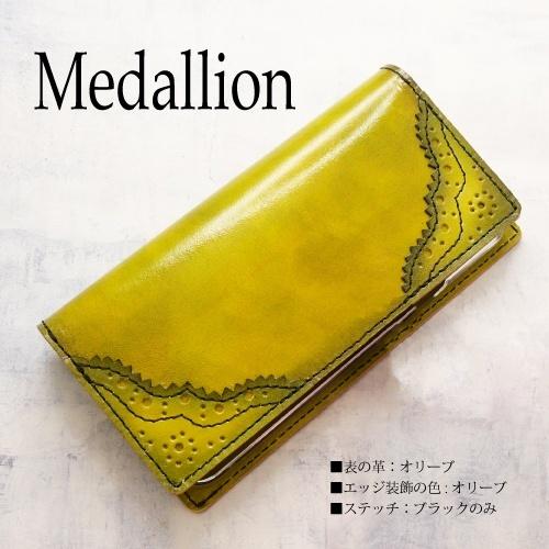 【ケースのみ】PORTER iPhone15 Pro スマホケース オリーブ おじさんのiPhoneが垢抜ける！】ポーターのiPhone 15 Pro用