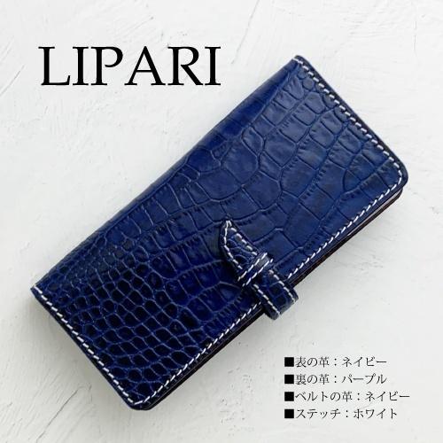 Galaxya22ケース クロコダイル Sc 56b Sc56b ブランド手帳型 ギャラクシーa22 ケース メンズ Galaxy 2 5g ケース ネイビー 名前入り かっこいい Xi7cxccroco1 3 Gl スマホケースの元祖ケース 通販 Yahoo ショッピング