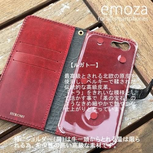 iPhone AQUOSR8proカバー クロコダイル xpeira10V 1V ケース