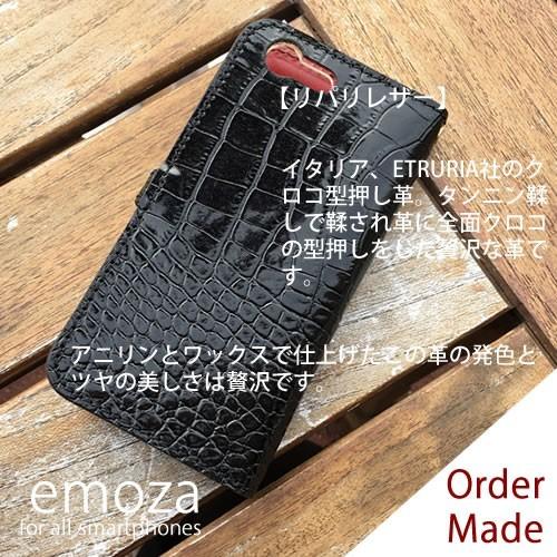 iPhone AQUOSR8proカバー クロコダイル xpeira10V 1V ケース