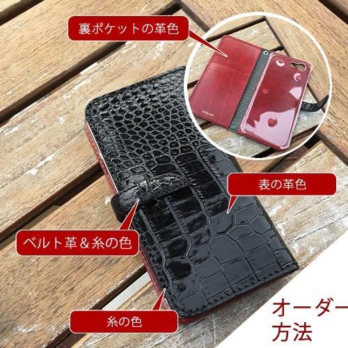 iPhone AQUOSR8proカバー クロコダイル xpeira10V 1V ケース
