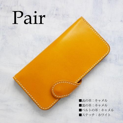 iPhone14 ケース 栃木レザー Xperia10V ケース ペアケース galaxy a54 S23 ケース ベルト AQUOSR8 pro カバー ペア カップル シンプル キャメル