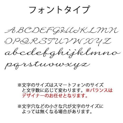 arrows N F-51C F51C 星 宇宙 arrows N F-51C ケース キラキラ arrows N ケース 大理石柄 アローズ N F-51C ケース マーブル 名前入り クリア｜gansocase｜04