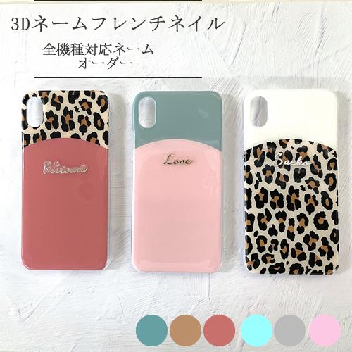 Galaxy 2 5g ケース 女子 韓国 Sc 56b Sc56b ヒョウ柄 キリン柄 Galaxya22ケース 個性的 おしゃれ ギャラクシーa22 ケース 名前入り ド派手 キリン Xi7frmrtiani2 Gl スマホケースの元祖ケース 通販 Yahoo ショッピング