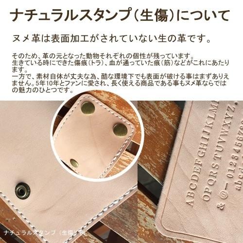 iPhone iphone15 ケース 手帳型 本革 ヌメ革 アイフォン 15 ミニ