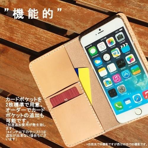 iPhone iphone15 ケース 手帳型 本革 ヌメ革 アイフォン 15 ミニ