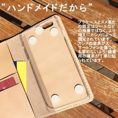 iPhone iphone15 ケース 手帳型 本革 ヌメ革 アイフォン 15 ミニ