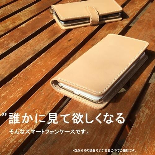 iPhone iphone15 ケース 手帳型 本革 ヌメ革 アイフォン 15 ミニ