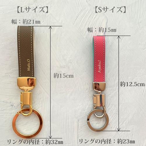 【10%OFF】ヴォーエプソン マラカイト キーリングホルダー 数量限定品 0Z5A1682.jpg?v=1724737787