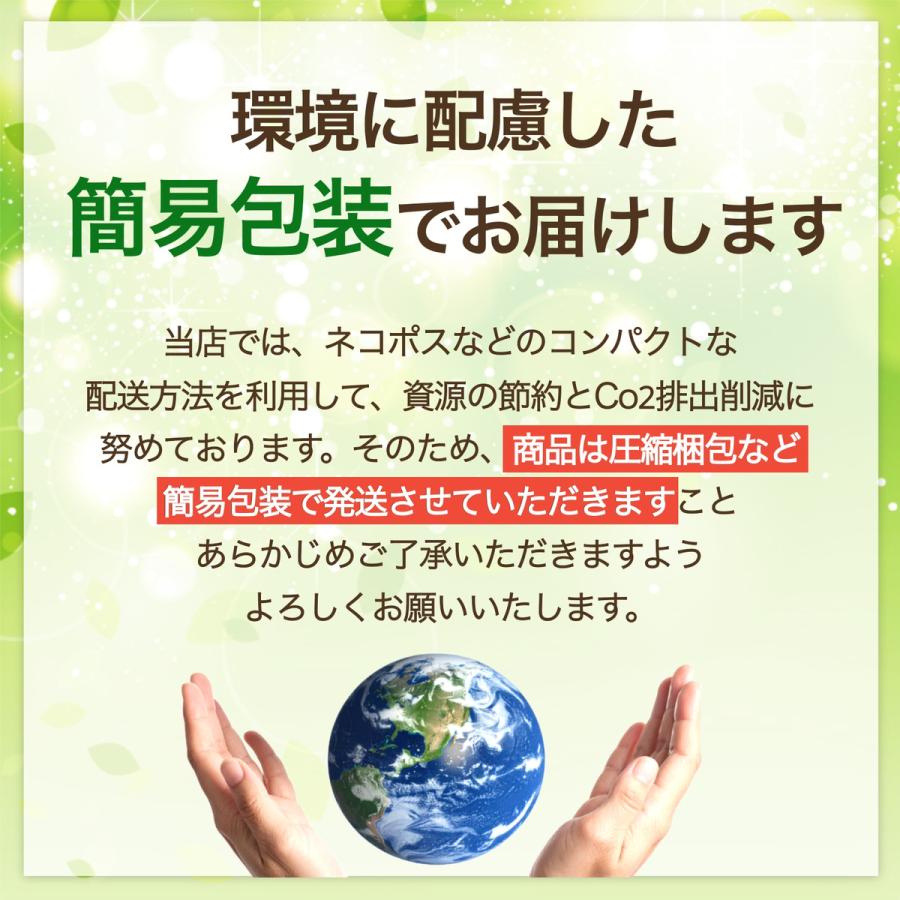 ネックピロー ポンプ式 空気 エアー 折りたたみ コンパクト 飛行機 車 首枕 洗える U型 旅行 新幹線 夜行バス 携帯枕 トラベルピロー | ブランド登録なし | 20