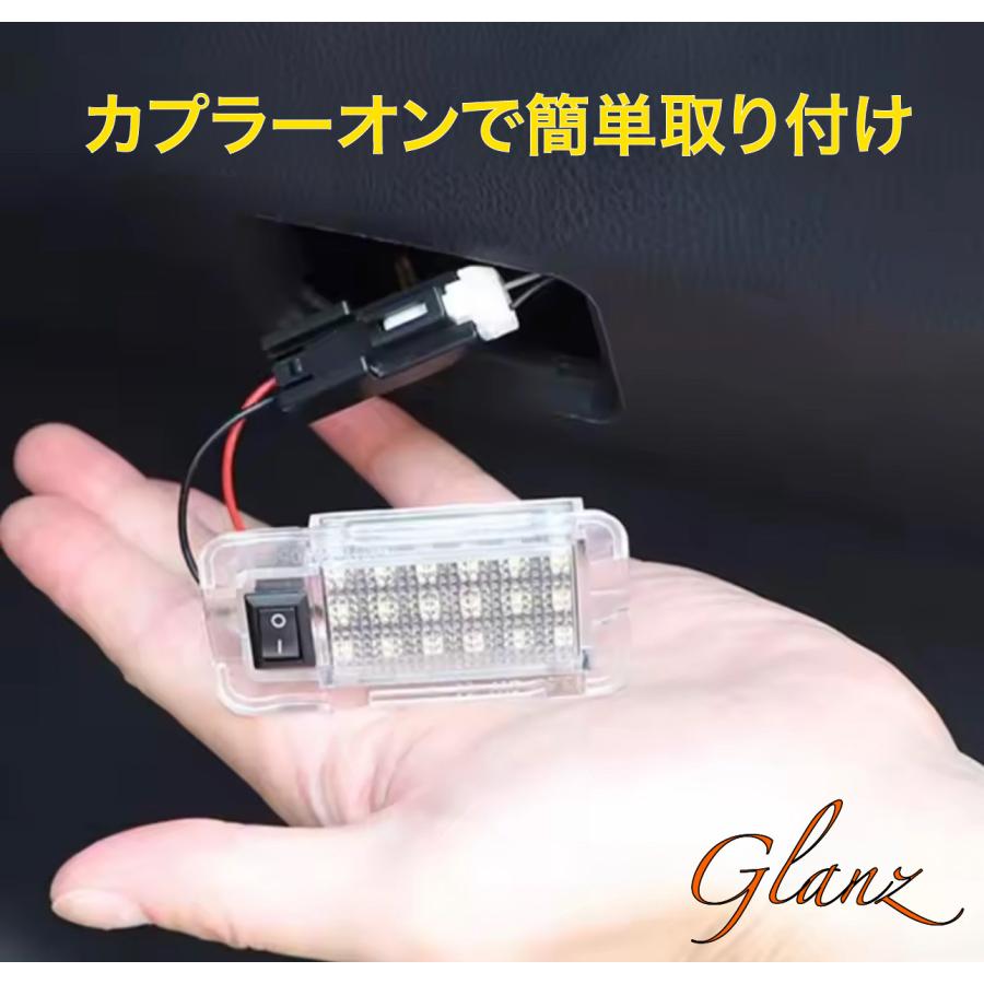 クラウン 210系 前期 後期 アスリート ロイヤルサルーン スイッチ付