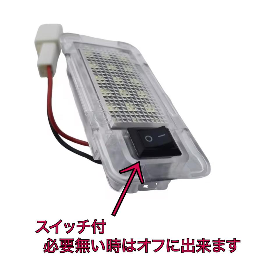 RAV4 新型 60系 専用設計 AXAN64 AXAP64 スイッチ付 LED ラゲッジ