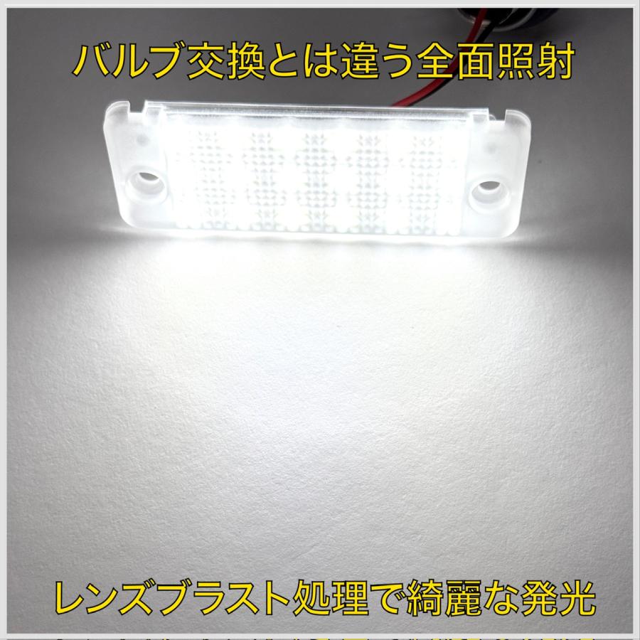 ランドクルーザー 新型 ランクル 70 復刻 GDJ76W G18 シングル BA15S