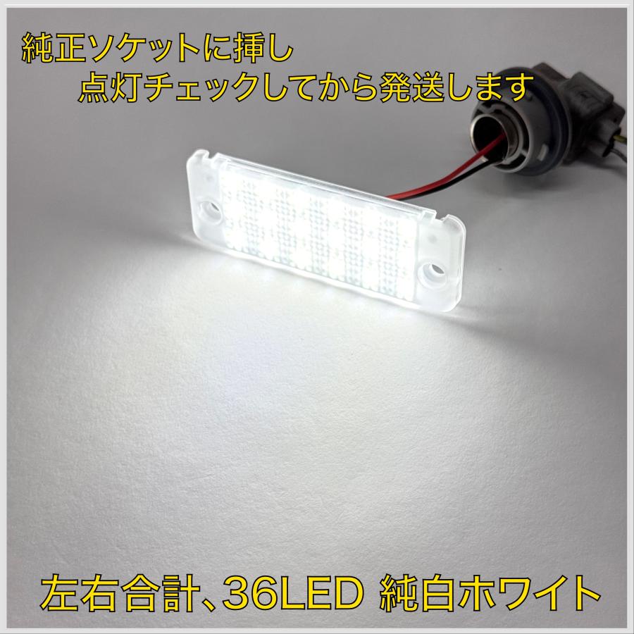 ランドクルーザー 新型 ランクル 70 復刻 GDJ76W G18 シングル BA15S