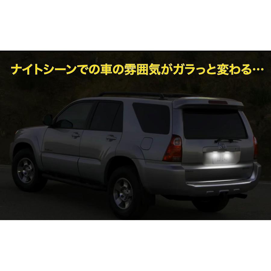 ランドクルーザー 新型 ランクル 70 復刻 GDJ76W G18 シングル BA15S