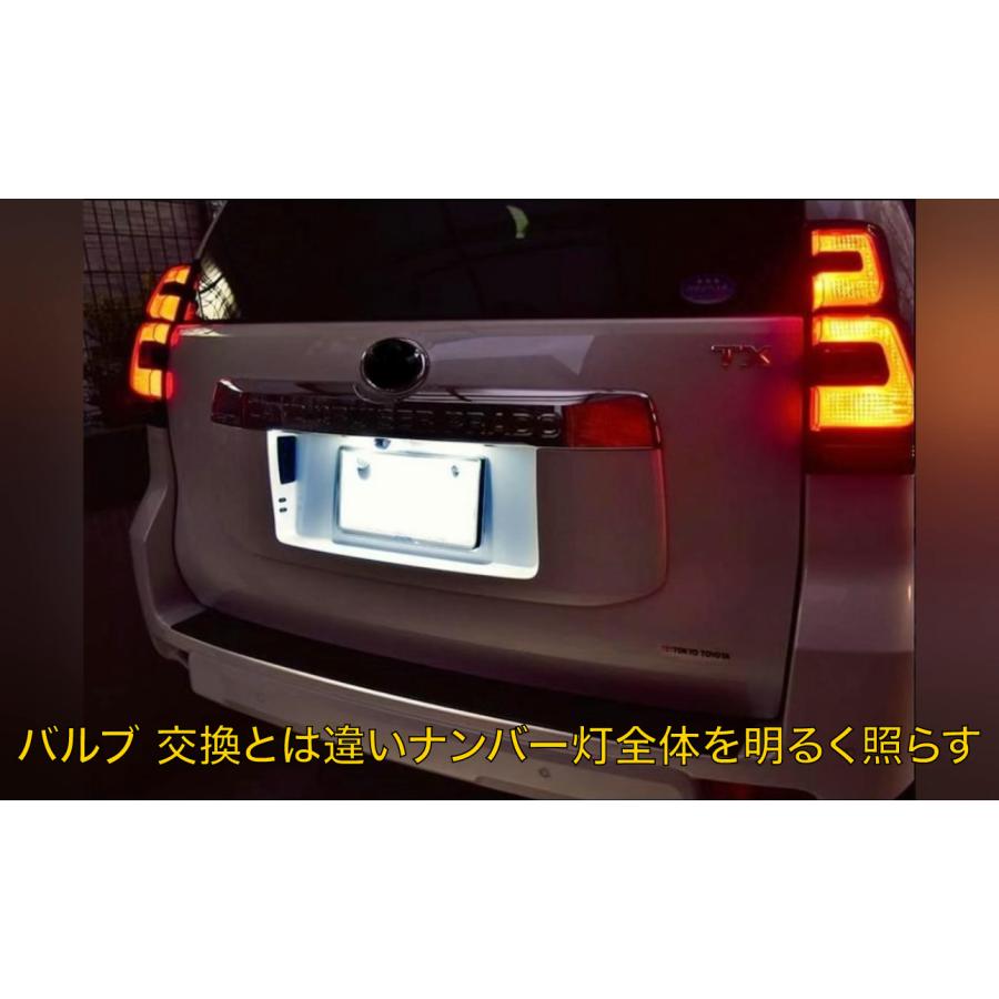 ランドクルーザー 新型 ランクル 70 復刻 GDJ76W G18 シングル BA15S