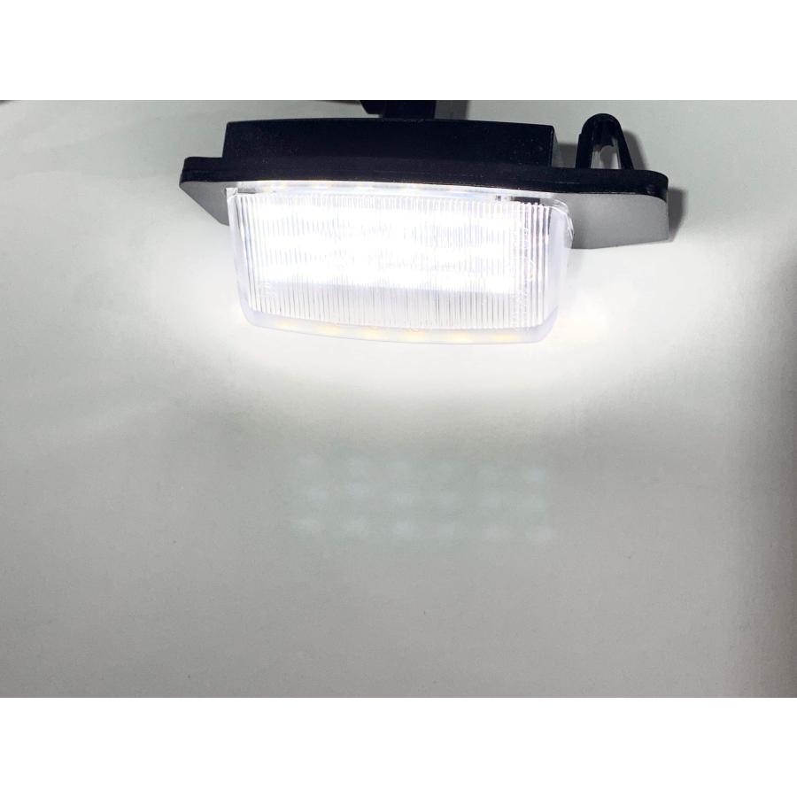 ルークス B44A/B45A/B47A/B48A (BA1) LED ナンバー灯 ライセンス 日産