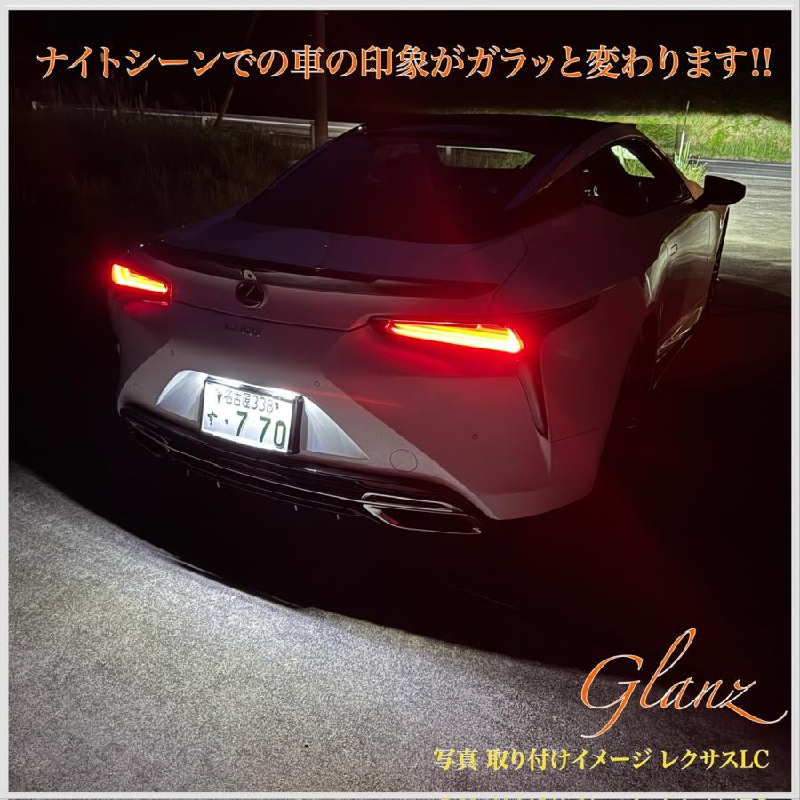 レクサス（LEXUS） LS600h 600hL 40系 前期/中期 UVF45/UVF46 LED
