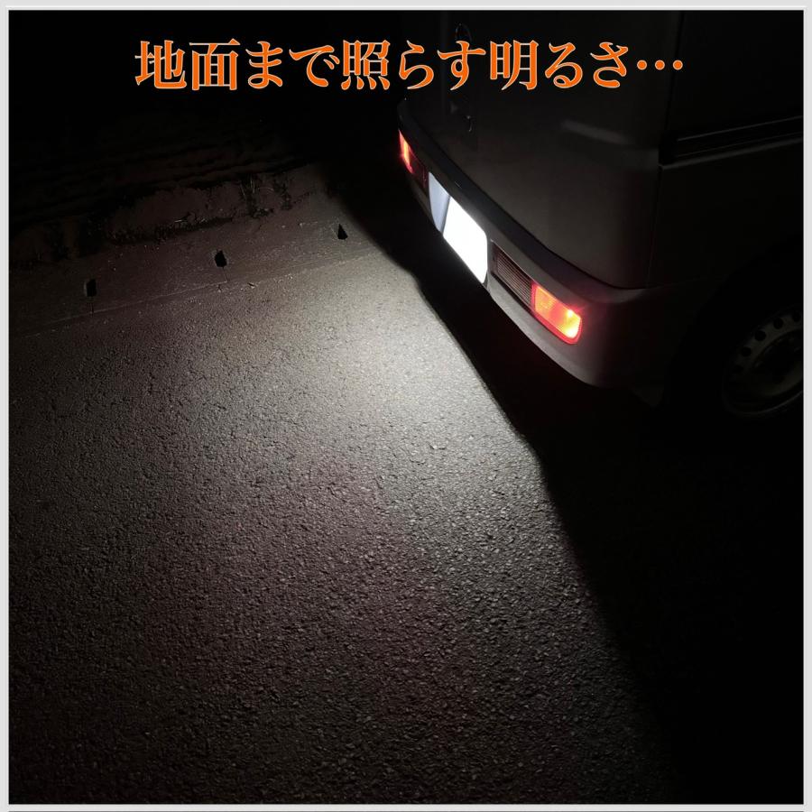 ムーヴ キャンバス LA850S LA860S 専用設計 LED ナンバー灯 ライセンス