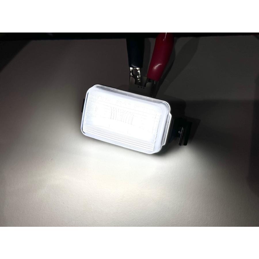 ハイラックス GUN125 LED ナンバー灯 ライセンスランプ トヨタ 純正