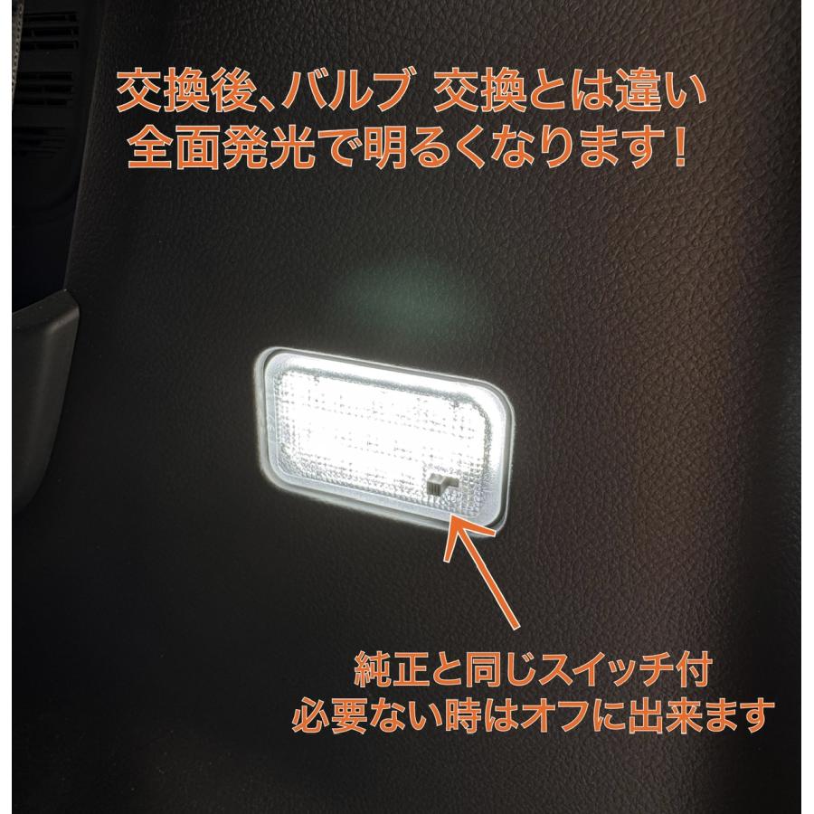 N-BOX N BOX エヌボックス カスタム JF5 JF6 スイッチ付 LED ラゲージ