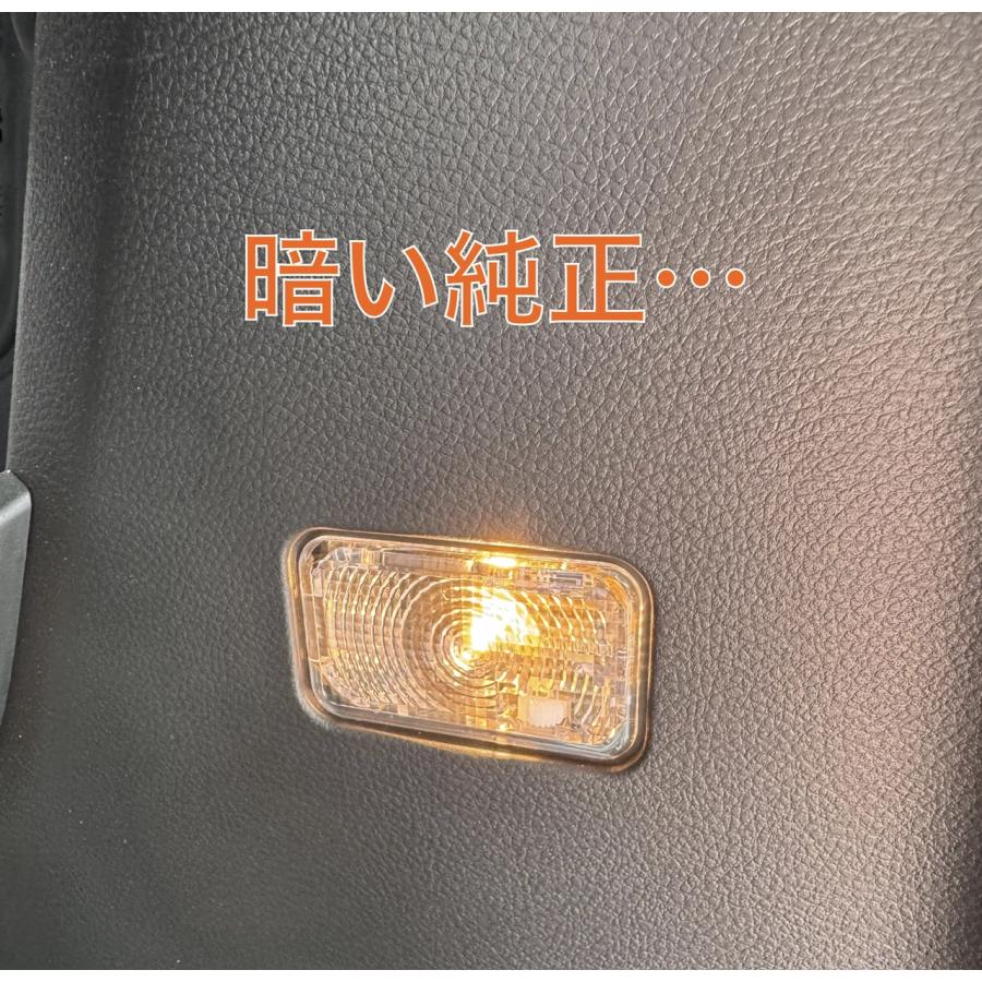 ホンダ（HONDA） 新型 WR-V DG5 スイッチ付き LED ラゲージランプ